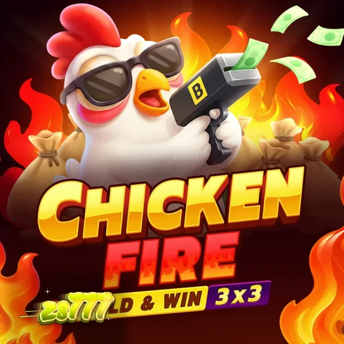 Chicken Fire سلاٹ کا مرکزی انٹرفیس